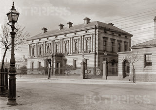 1880 The Royal Mint